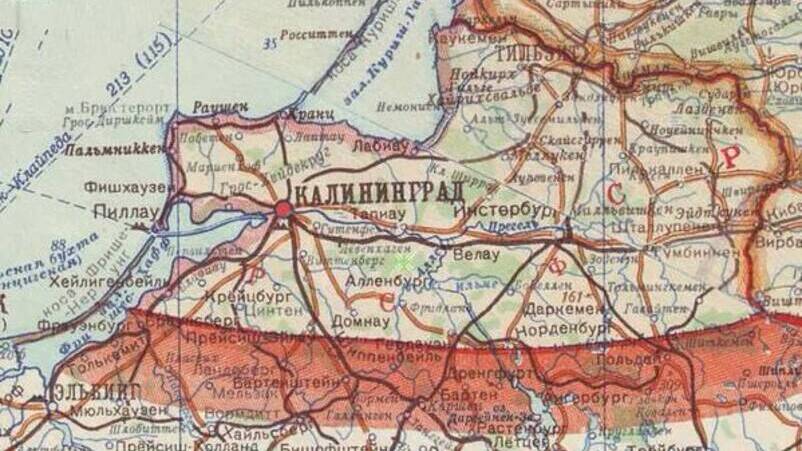 Восточная Пруссия вошла в состав России