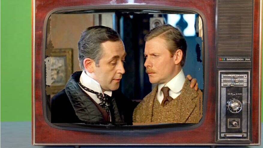 На ЦТ показаны 2 первых фильма культового сериала «Шерлок Холмс и Доктор Ватсон»