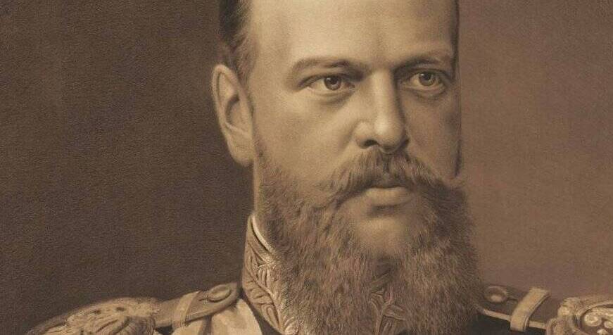 Александр III вступил на престол.