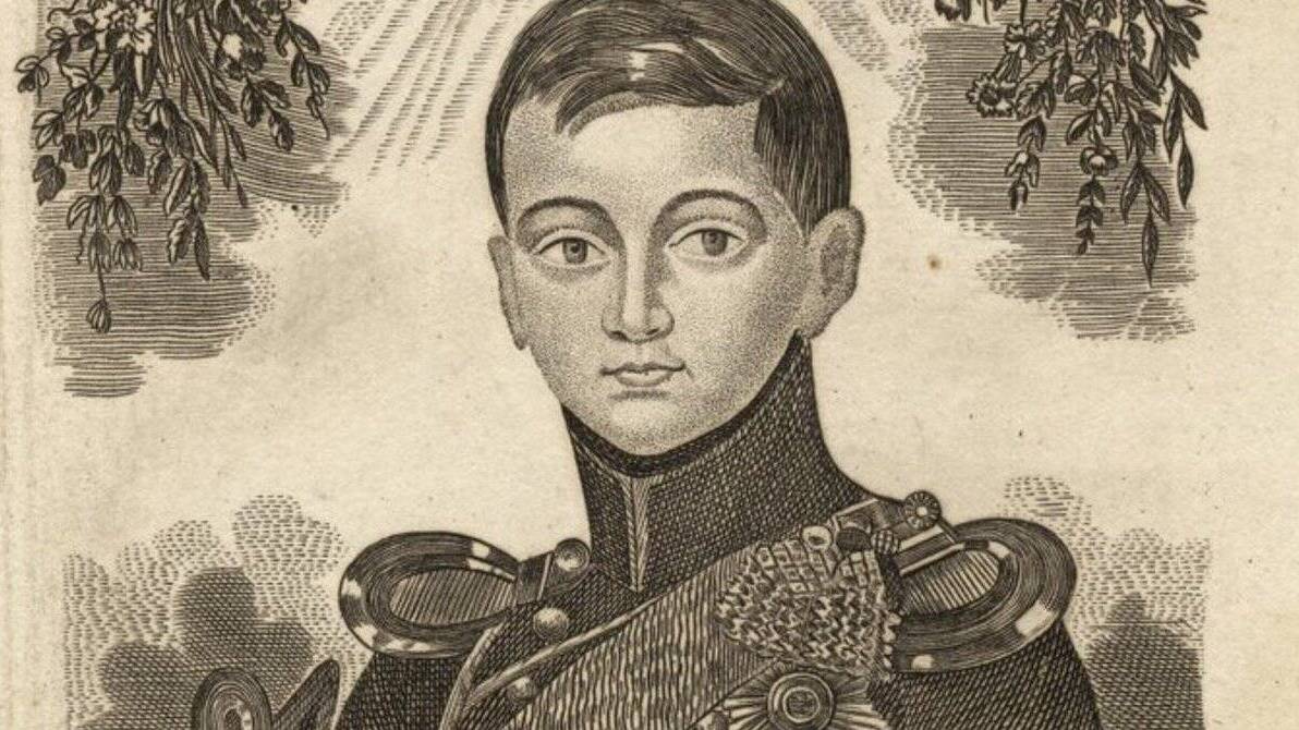 Родился Александр II Освободитель