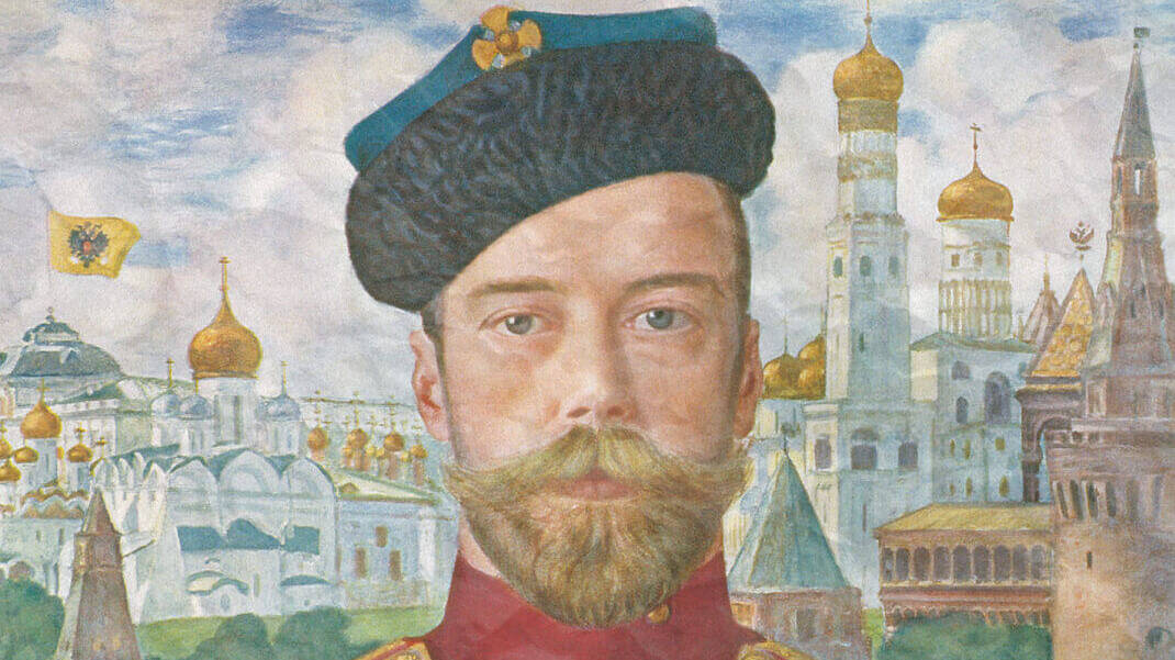 Коронация Николая II