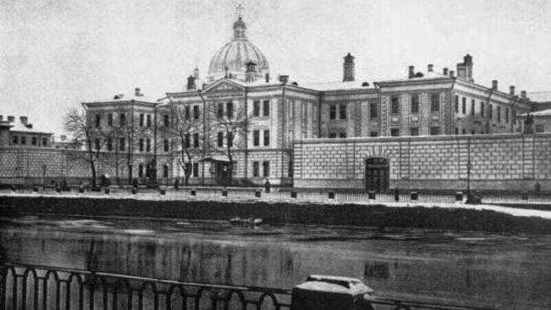 Указ Александра II «Об учреждении в Санкт-Петербурге Александровской больницы для рабочего населения в память 19 февраля 1861»