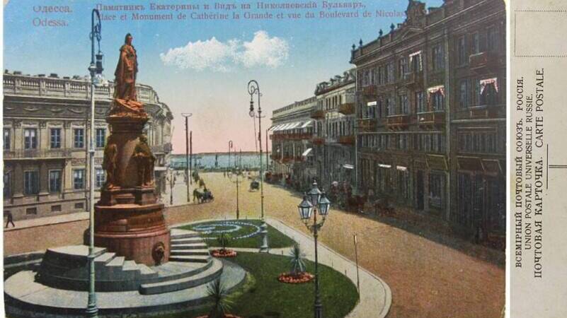 По указу Екатерины II на месте крепости Хаджибей основана Одесса
