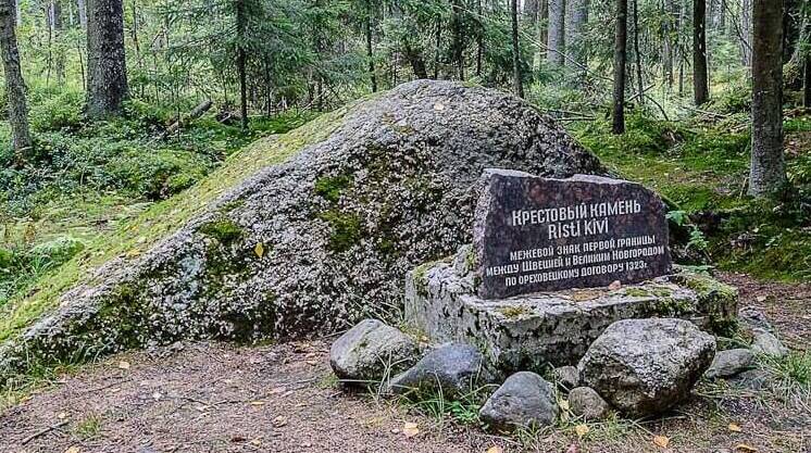 Между Россией и Швецией в Новгороде заключено перемирие