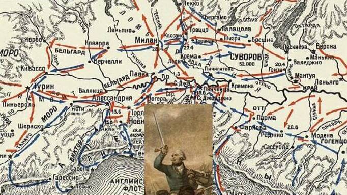 Битва на Адде