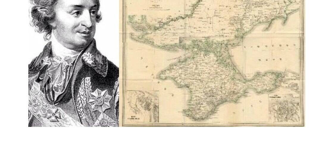 Родился Григорий Потемкин