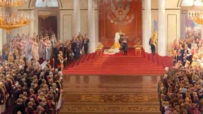 Начало работы Государственной Думы