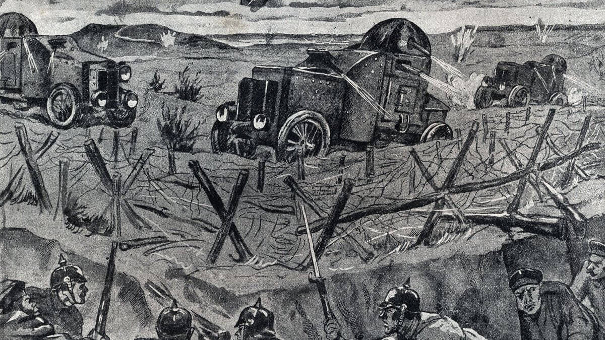 Последняя крупная операции русской армии в Первой мировой