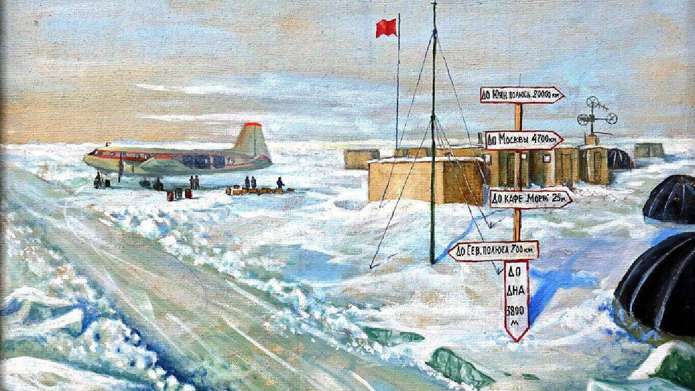 Открылась станция Северный полюс-2