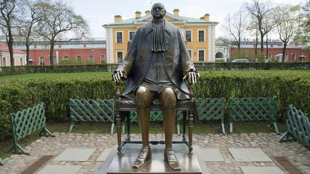 Указ Петра I «Об определении в богадельни нищих, больных и престарелых»