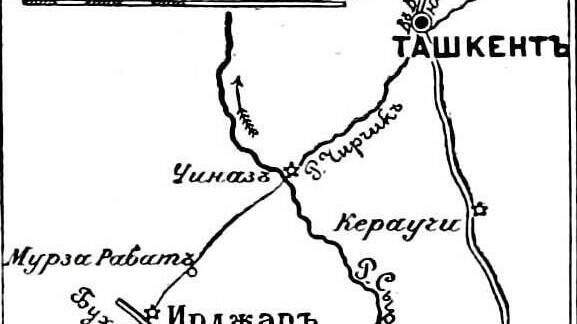 Русские войска разгромили 35-тысячную бухарскую армию