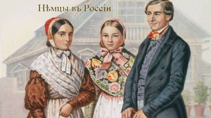 Манифест Петра I о вызове иностранцев в Россию с обещанием им свободы вероисповедания