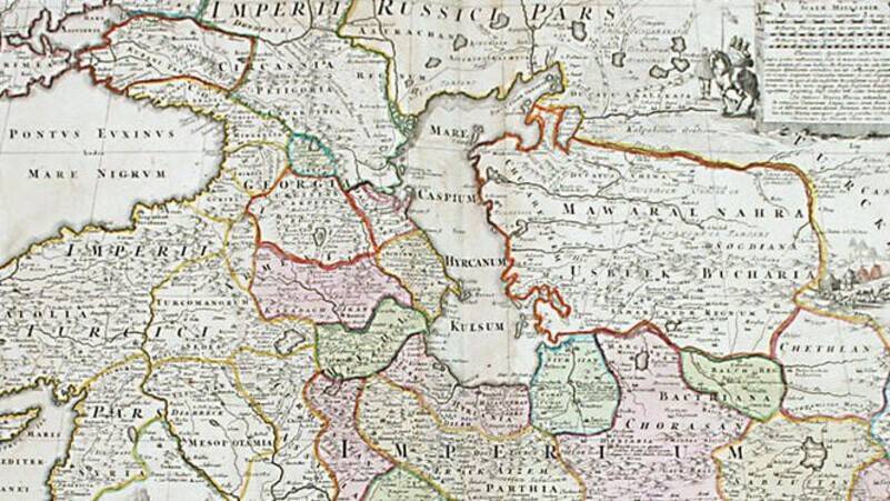 Ратифицирован мирный договор России и Персии