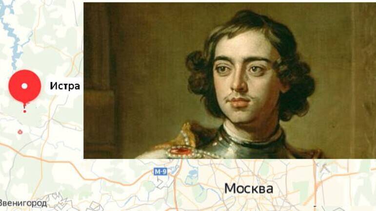 Верные Петру I войска в 40 верстах к западу от Москвы разбили участников Стрелецкого бунта