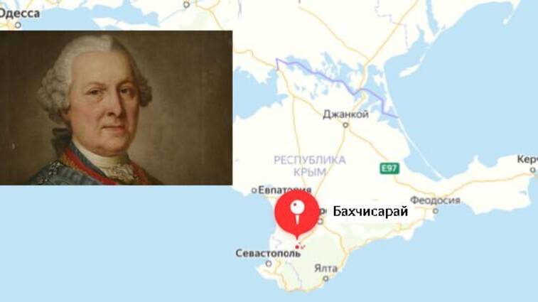 Русские войска фельдмаршала Миниха взяли Бахчисарай