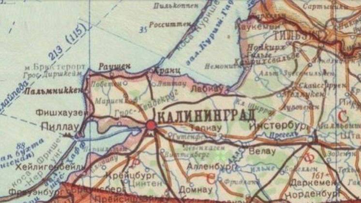 В составе РСФСР образована Кёнигсбергская область