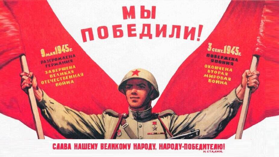 Блюментритт утверждал, что «предстоят упорные бои лишь в течение 8-14 дней»