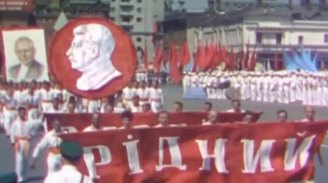 На Красной площади в Москве состоялся первый парад физкультурников и отрядов Всевобуча