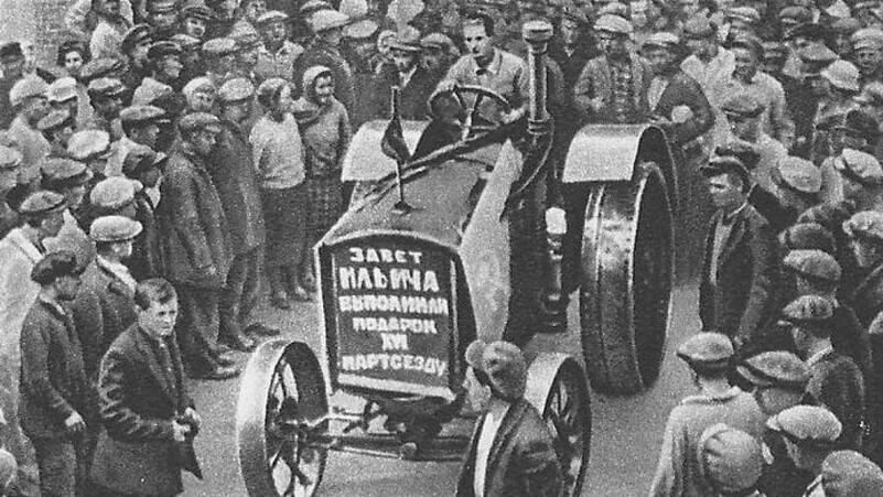 Пущен Сталинградский тракторный завод