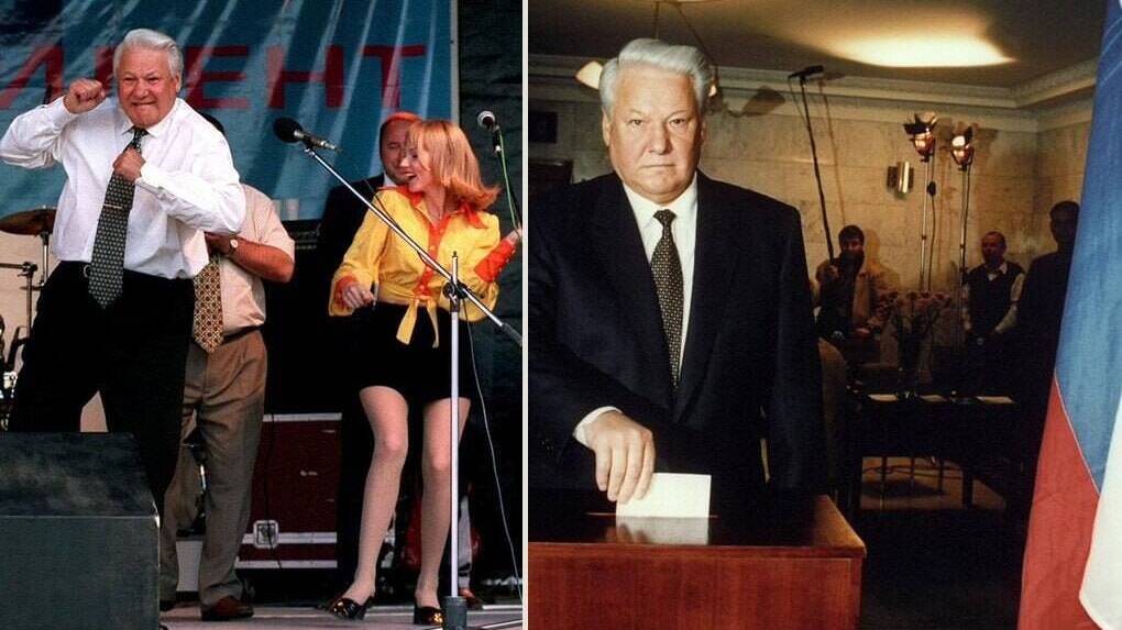 Выборы Президента