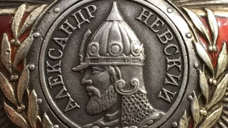 Родился Александр Невский