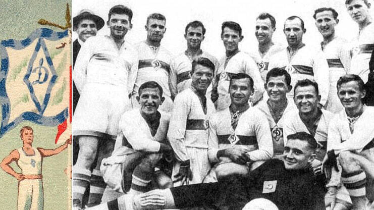 За тур до конца первого чемпионата СССР по футболу определился первый чемпион