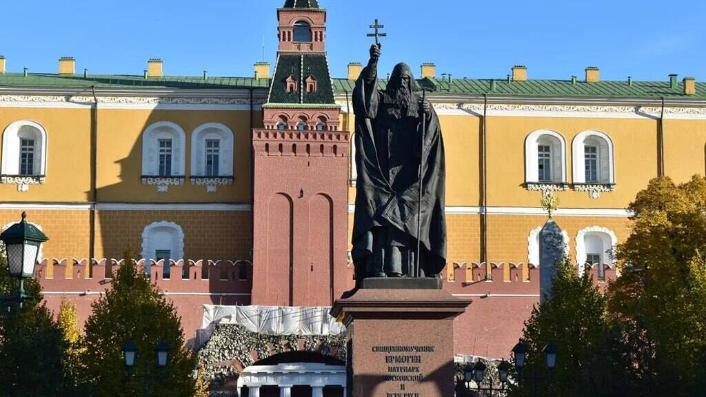 Прославление Патриарха Гермогена (Сщмч. Ермоген) в лике святителей