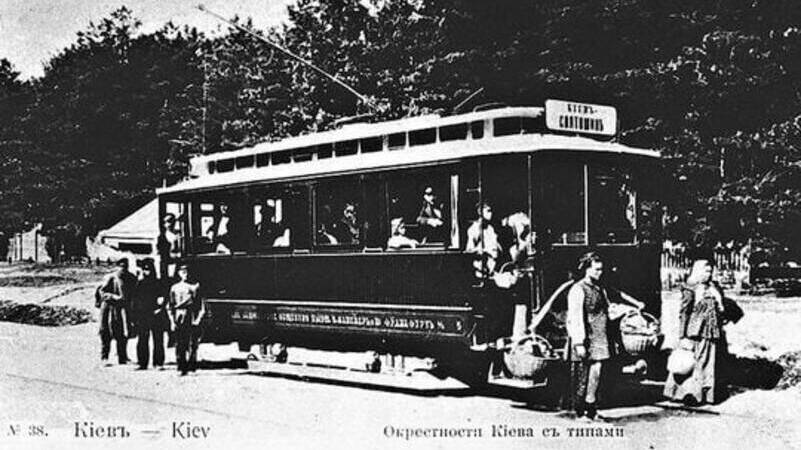 В Киеве пущен первый в России электрический трамвай