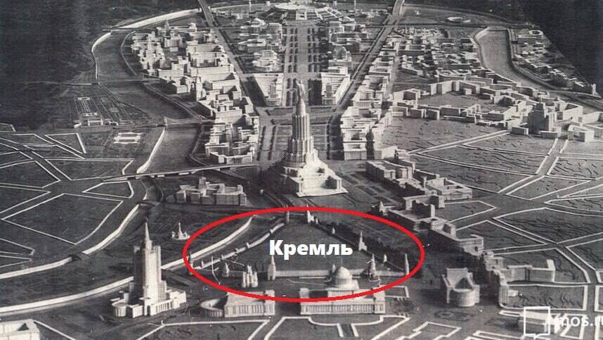 Постановление «О Генеральном плане реконструкции Москвы»