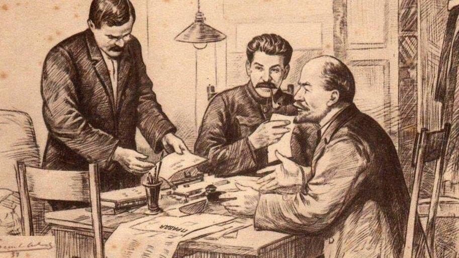 В СССР отмечался День печати