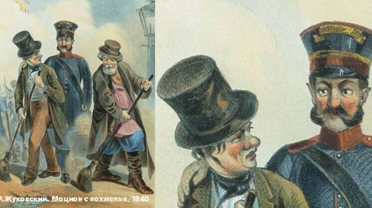 Екатериной II утвержден «Устав благочиния или полицейский»