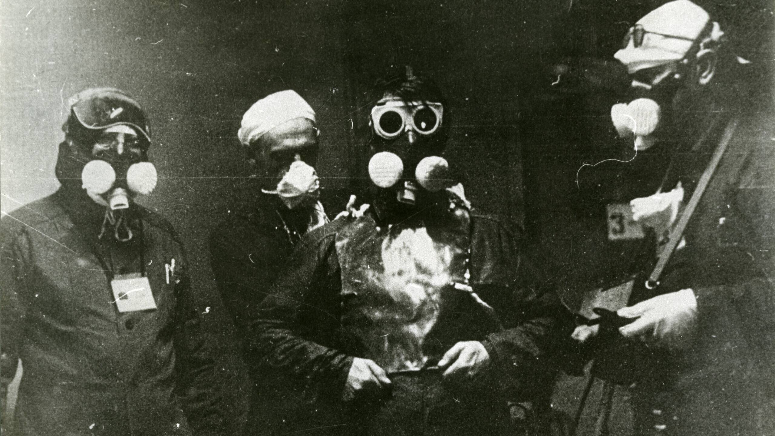 Чернобыльская катастрофа