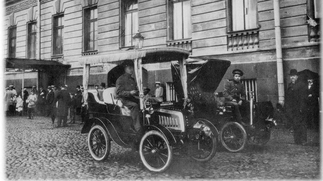 Образовано общество «Санкт-Петербургский таксомотор»