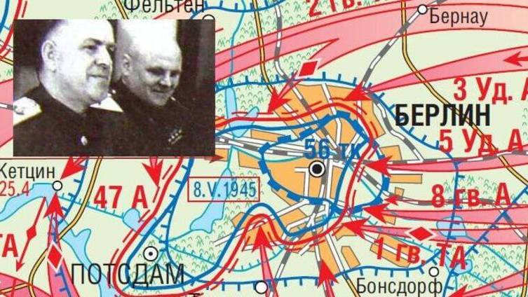 Генштаб приказывает войскам маршала Конева передать свою полосу наступления войскам маршала Жукова