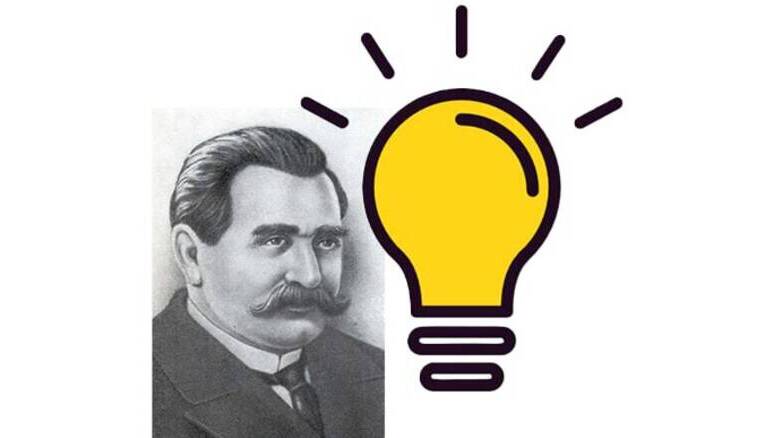 Патент на изобретение лампы накаливания