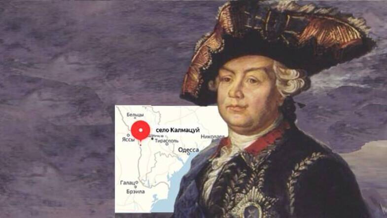 38-тысячная русская армия Румянцева у Рябой Могилы разгромила турок