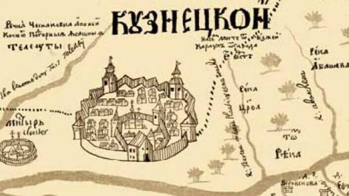 В Сибири на берег реки Томь высадился отряд казаков и начал возведение Кузнецкого острога