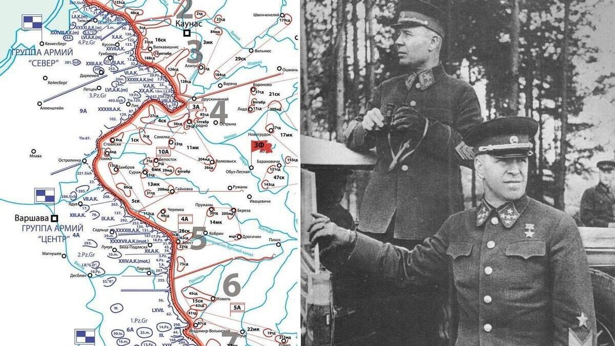 Директива о возможном нападении немцев