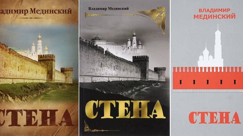 Под натиском польской армии пал Смоленск