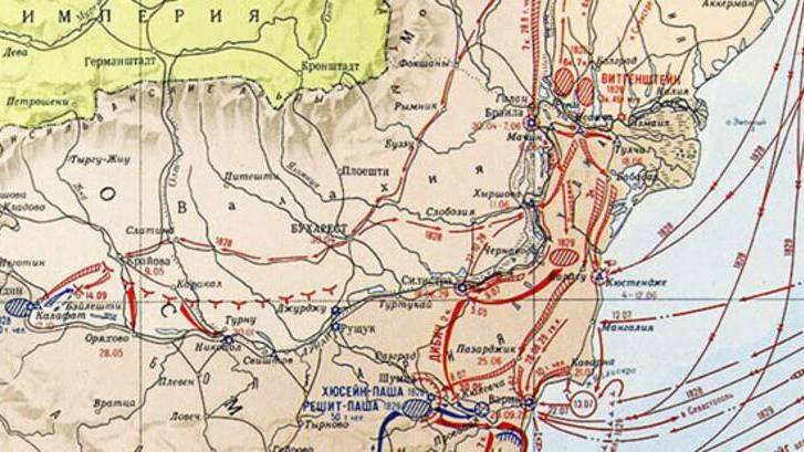 В ходе войны с Турцией русские заняли Бухарест