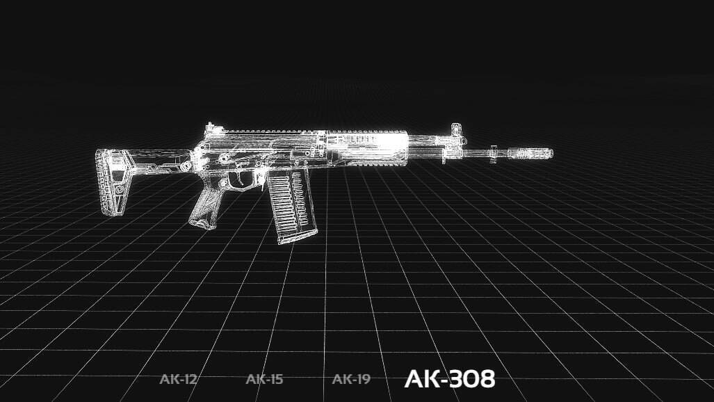 Основан Ижевский оружейный завод