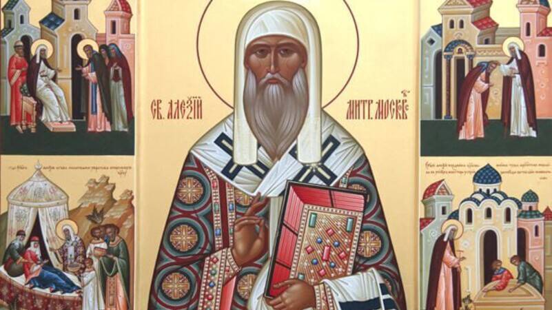 В Константинополе святитель Алексий, не будучи греком, возводился в сан митрополита