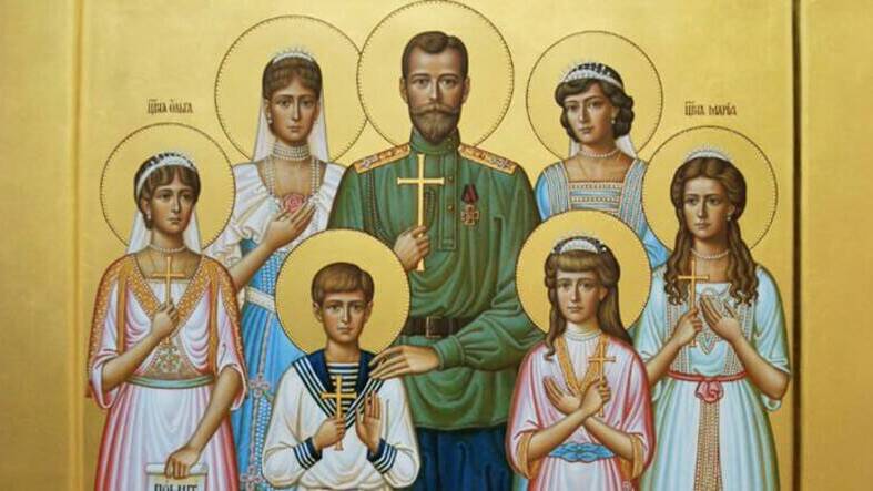 Память страстотерпцев царя Николая, царицы Александры, царевича Алексия, великих княжен Ольги, Татианы, Марии, Анастасии и страстотерпца праведного Евгения врача