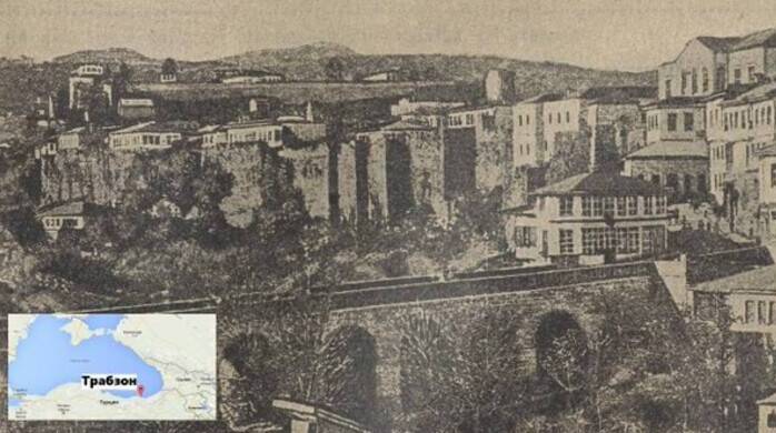 Русские войска взяли Трапезунд (Трабзон)