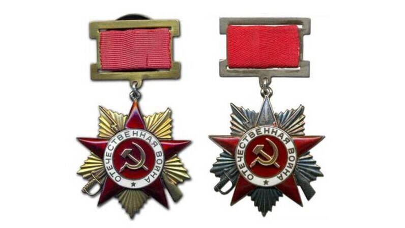 Учрежден орден Отечественной войны двух степеней