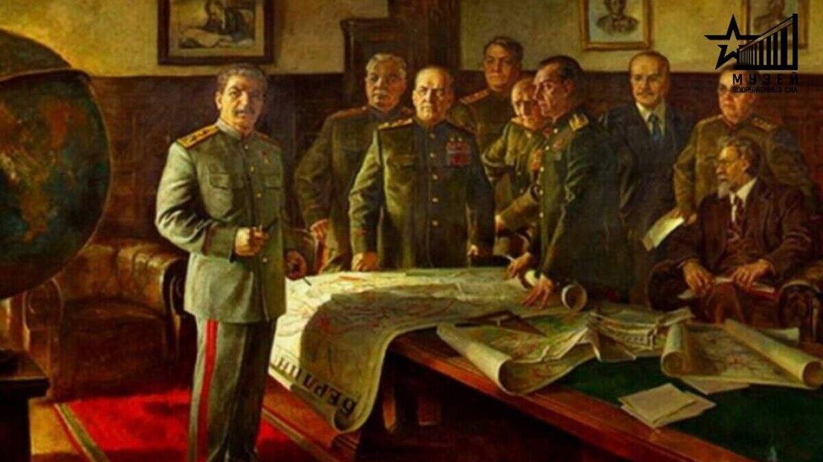 Сталину присвоено звание Генералиссимус Советского Союза