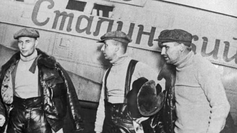 Со Щёлковского аэродрома стартовал первый в мире беспосадочный перелет