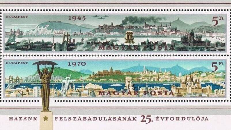 Красная Армия завершила освобождение Венгрии от немецких войск