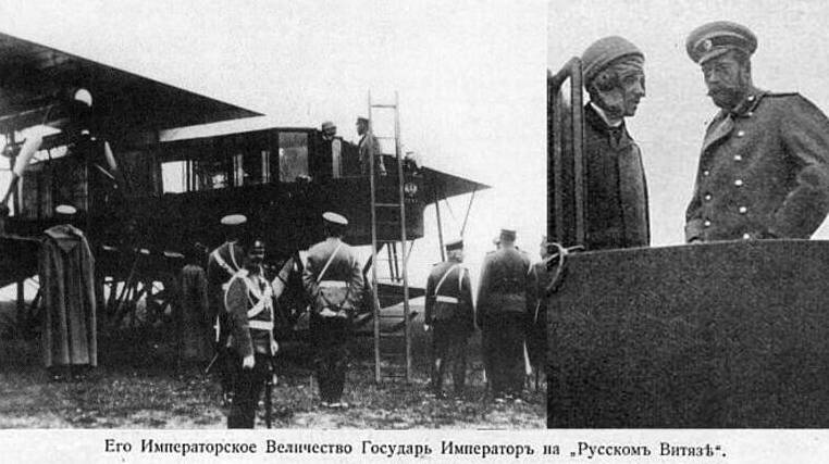 В Киеве родился великий русский авиаконструктор Игорь Сикорский