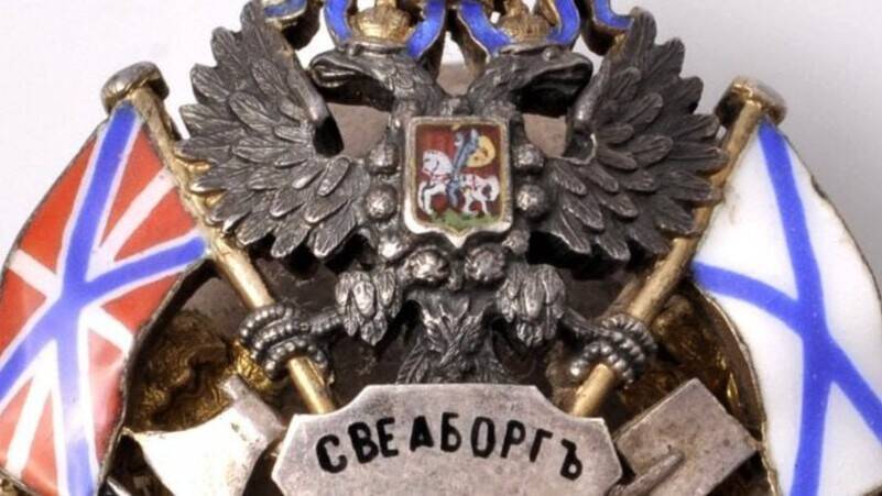 Русские войска взяли Свеаборг – самую мощную шведскую крепость в Финляндии